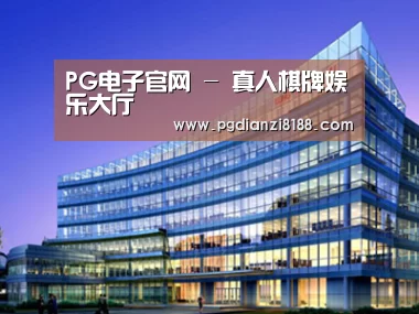 案例展示五(图1)