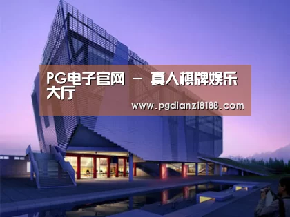 案例展示六(图1)